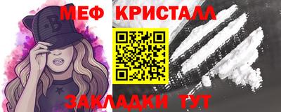амф Новозыбков
