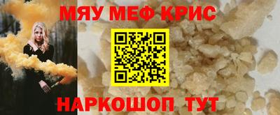 не бодяженный Новодвинск