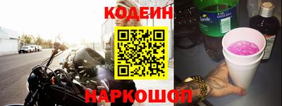 не бодяженный Новодвинск