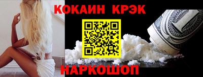 амф Новозыбков