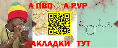 не бодяженный Новодвинск
