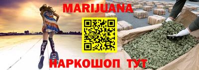 амф Новозыбков