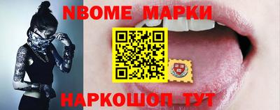 не бодяженный Новодвинск