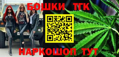 амф Новозыбков