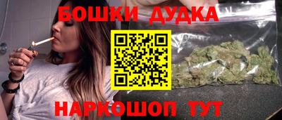 не бодяженный Новодвинск