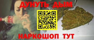 не бодяженный Новодвинск
