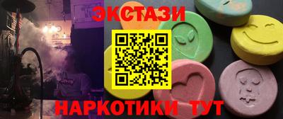 не бодяженный Новодвинск