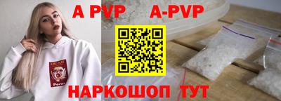 не бодяженный Новодвинск