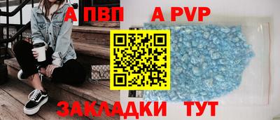 не бодяженный Новодвинск