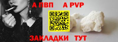 не бодяженный Новодвинск