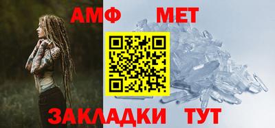 не бодяженный Новодвинск