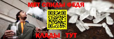 прущие грибы Новокубанск