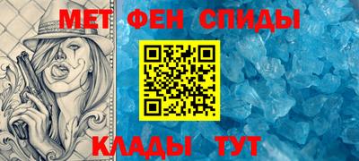 не бодяженный Новодвинск