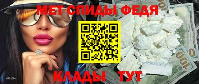 не бодяженный Новодвинск