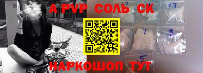 не бодяженный Новодвинск