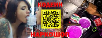 амф Новозыбков