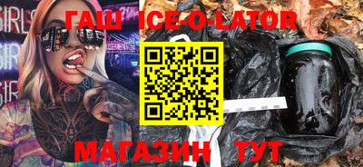 не бодяженный Новодвинск