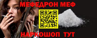 не бодяженный Новодвинск