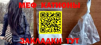 амф Новозыбков