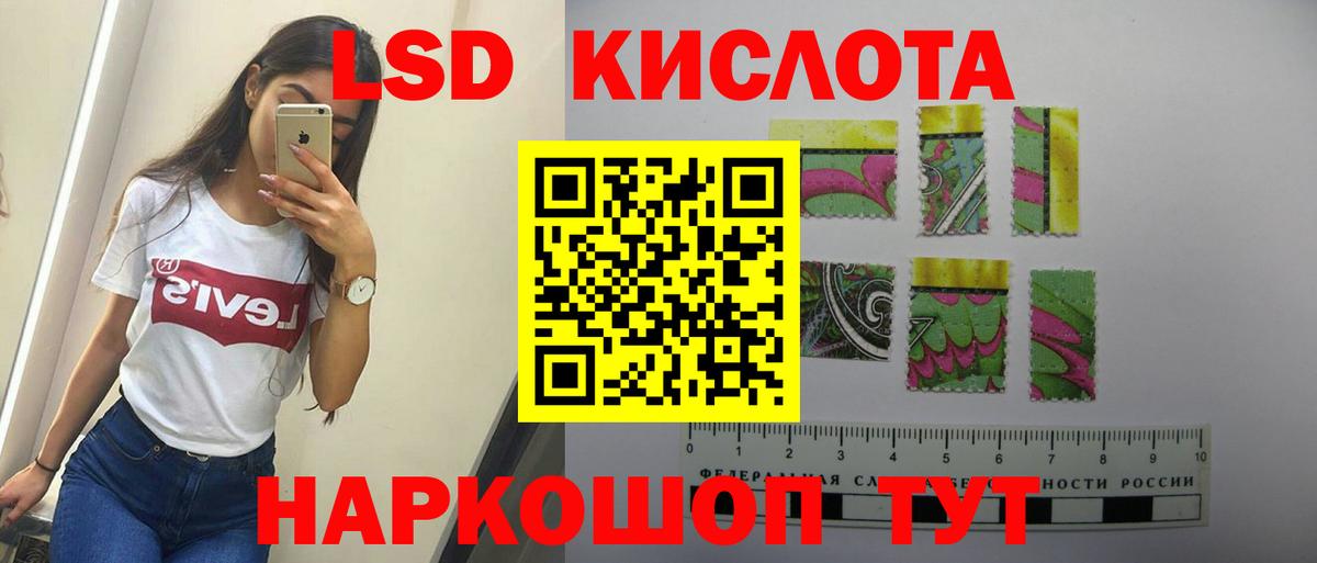 Сегежа  Конопля  Меф   MDMA  Вход с VPN  Cocaine  ГАШИШ 